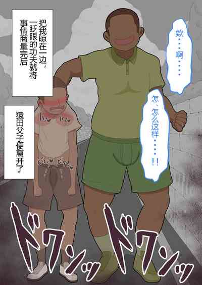 第47頁圖