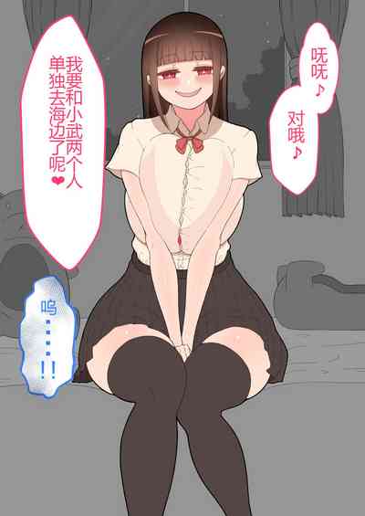 第51頁圖