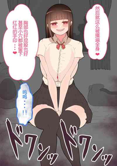 第63頁圖