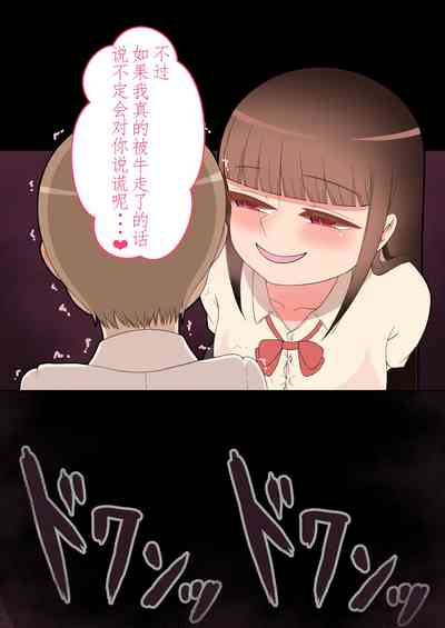 第71頁圖