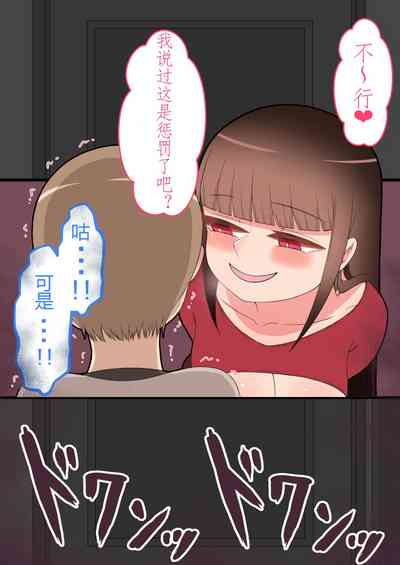 第91頁圖