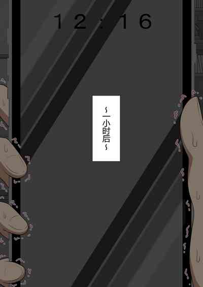 第99頁圖