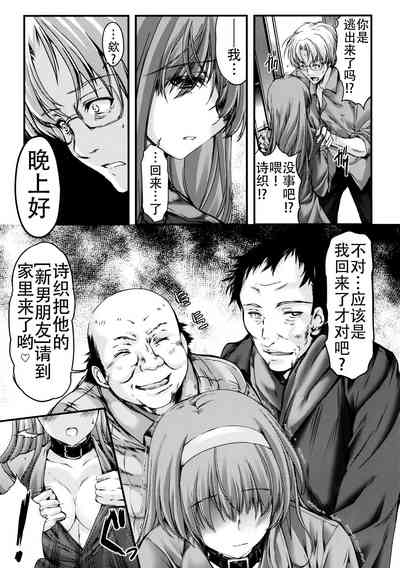 第11頁圖