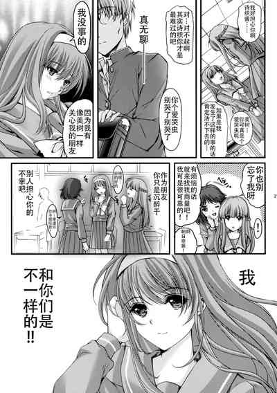 第27頁圖