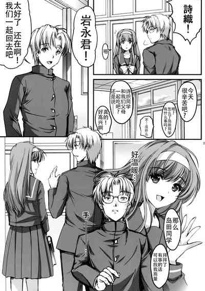 第31頁圖
