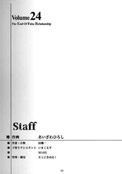 第39頁圖
