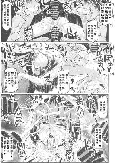第31頁圖