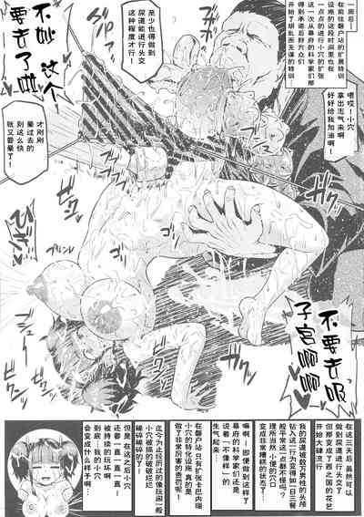 第35頁圖