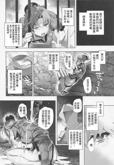第15页图