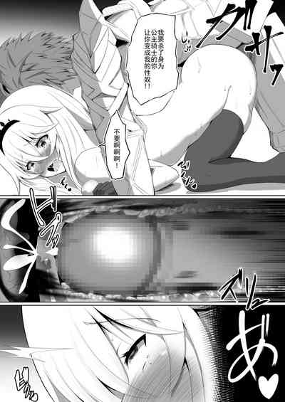 第27页图