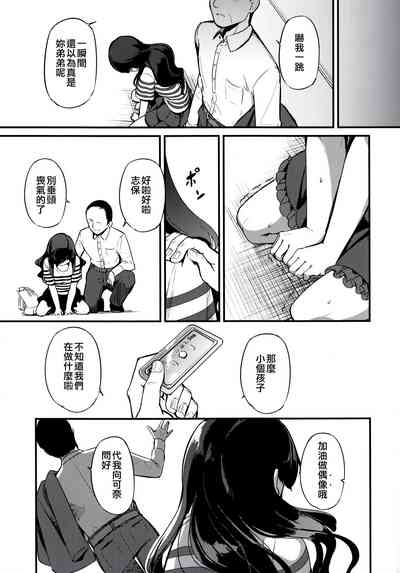 第31頁圖