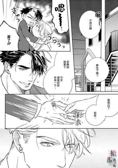 第119頁圖