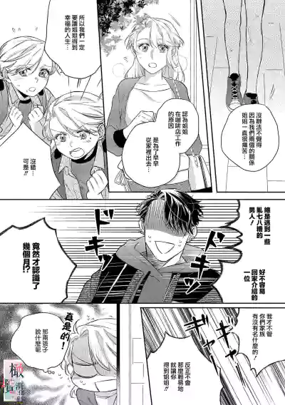 第139頁圖