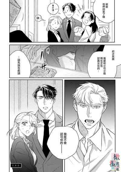 第151頁圖