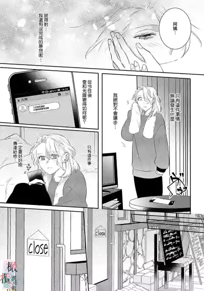 第51頁圖