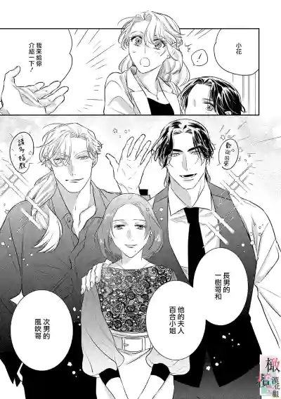第99頁圖