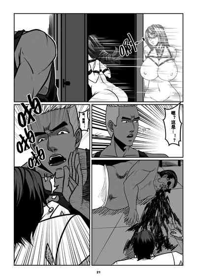 第23頁圖
