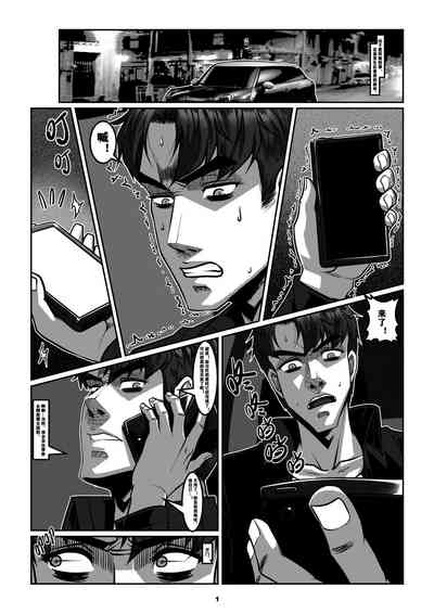 第3頁圖