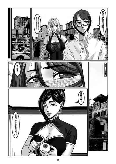 第47頁圖