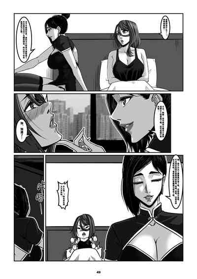 第51頁圖