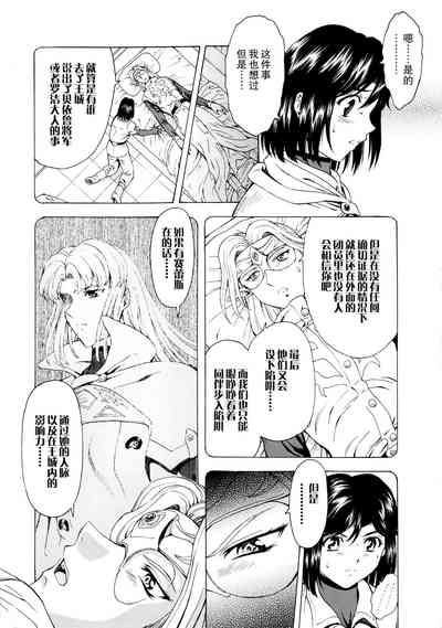 第103頁圖