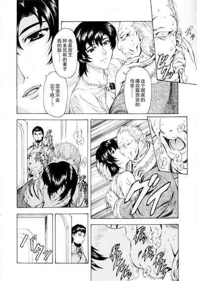 第107頁圖