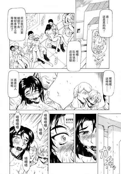 第119頁圖