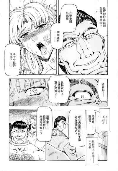 第127頁圖