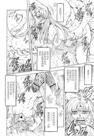 第131頁圖