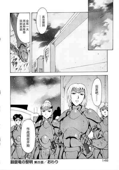 第151頁圖