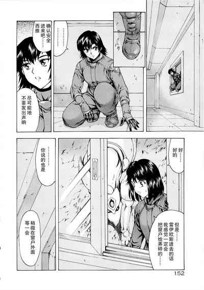 第155頁圖