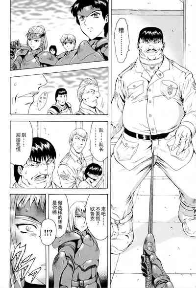第159頁圖