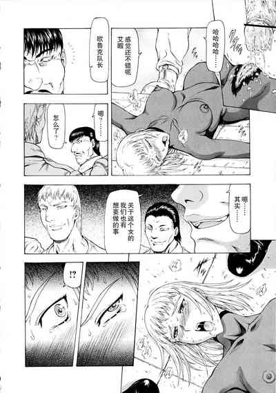 第167頁圖