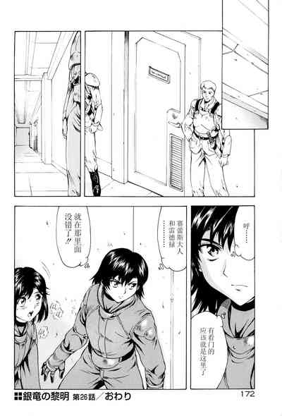 第175頁圖