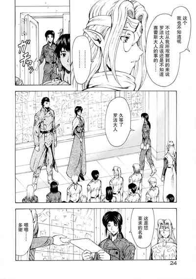 第27頁圖