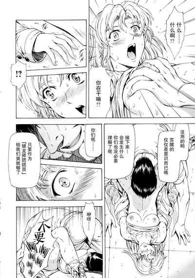第39頁圖
