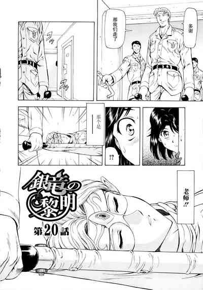 第47頁圖