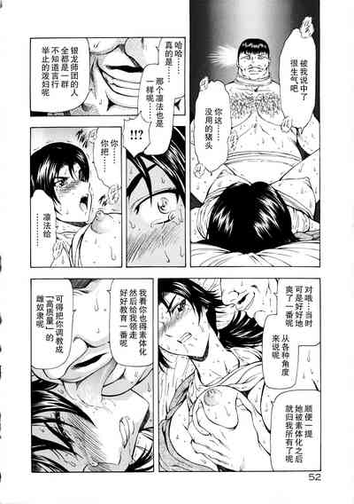第55頁圖
