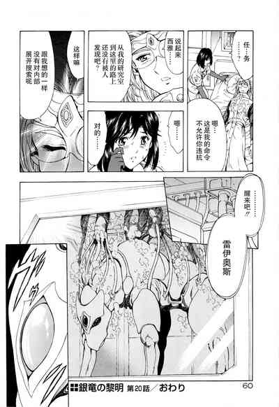 第63頁圖