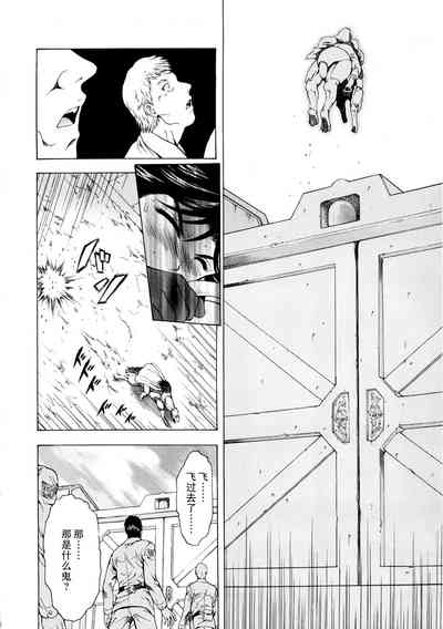 第71頁圖