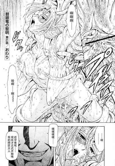 第79頁圖