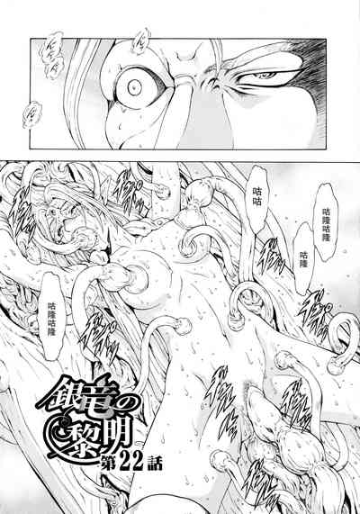 第83頁圖