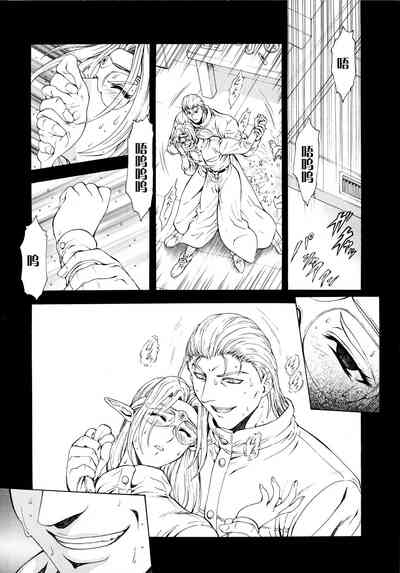 第87頁圖
