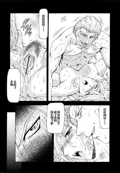 第99頁圖
