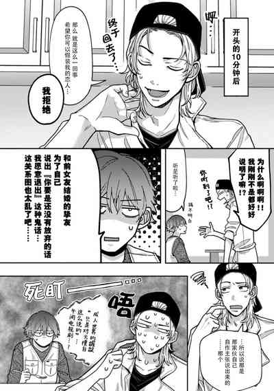 第11页图