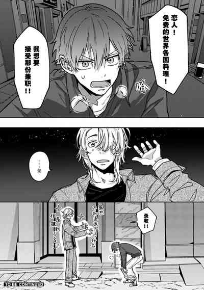 第35页图