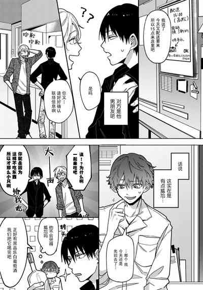 第51页图