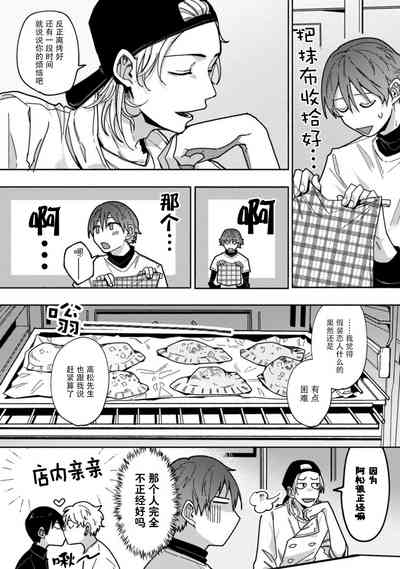 第59页图