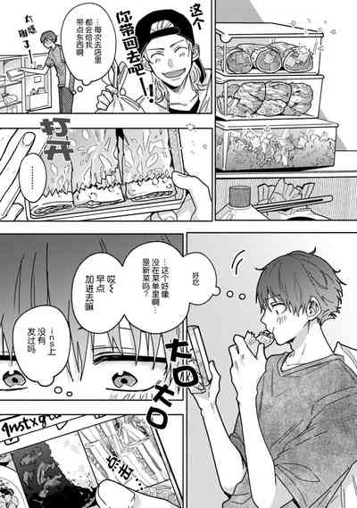 第71页图