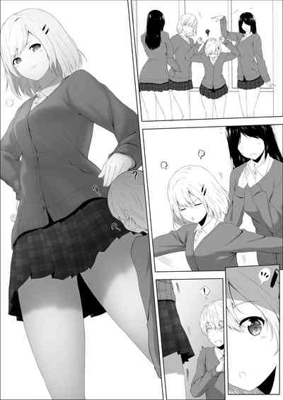 第3页图